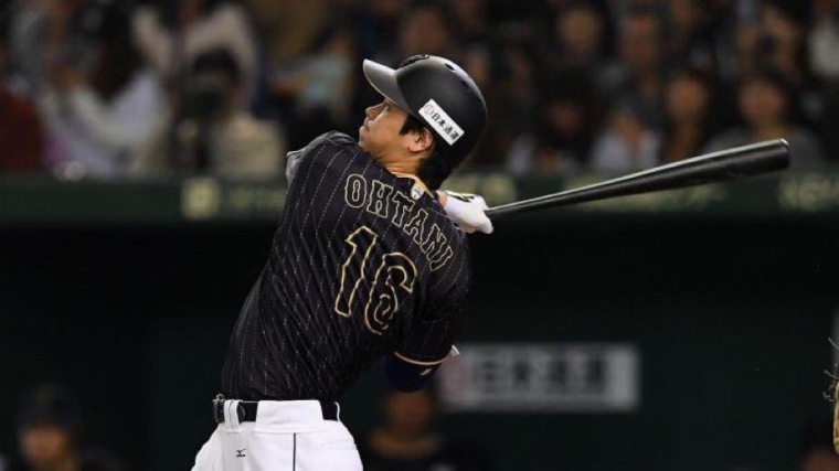 Shohei Ohtani – Think Blue Planning Committee